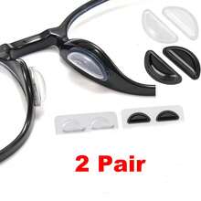 2/5/10 对装眼镜鼻托，带气室，超强粘性防滑软硅胶鼻托，适用于塑料镜框，时尚鼻托（黑色/白色，2 对/5 对） - 多款 - 查看 14
