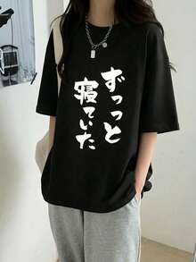 New Summer Women Black Casual Crew Neck Short Sleeve T-Shirt With Personalized Japanese Pattern Print - Black - View 3