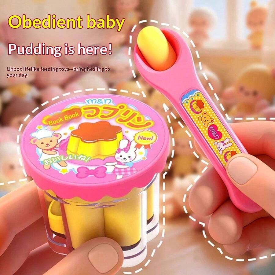 1个新款布丁喂食玩具，果冻喂食网爆爆玩具，男孩女孩礼物，生日礼物，完美礼物，馈赠佳品
