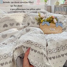 四件套床上用品，韩式简约爱心印花被套，波西米亚几何条纹印花被套，北欧风家居卧室床上用品套装，柔软亲肤，四季皆宜，包含1个被套（不含填充物）、1个床单、2个枕套（不含填充物） - 的確幸 - 查看 6