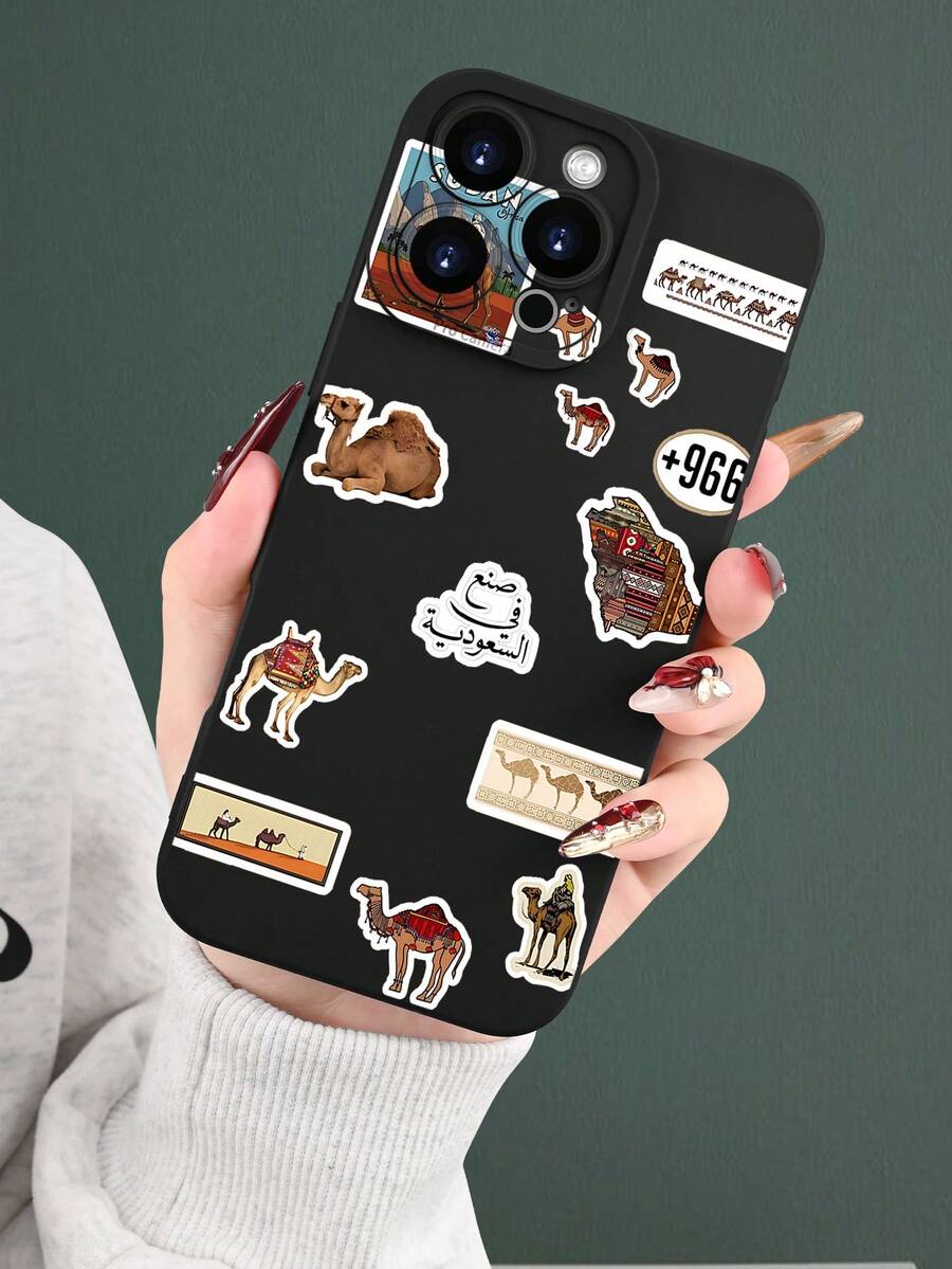 一款印有中东国旗和动物元素图案的柔软、防水、耐用手机壳:时尚、个性化、触感顺滑,并能保护摄像头。是送给自己、家人、同事、爱人在圣诞节、新年等重要节日里的完美礼物。适用于苹果 17、16、15、14、13、12、11 Pro/Pro Max/Plus 和三星 Galaxy 系列手机。 - 黑色 - 查看 1