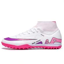 男士足球鞋、女士室内足球鞋、棒球鞋、成人曲棍球鞋、橄榄球鞋 - 玫紅色 - 查看 14