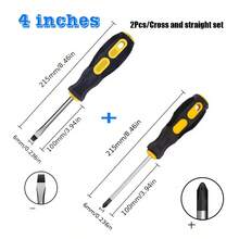 加长型螺丝刀套装，包含一字螺丝刀、磁性螺丝刀和扁头螺丝刀，方便家庭维修和玩具组装。 - 螺絲起子 - 查看 12