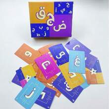 阿拉伯卡利玛卡牌游戏，阿拉伯文字卡牌游戏套装 | 纸板材质 | 传统中东棋盘游戏 | 馈赠亲朋好友 - 彩色 - 查看 1