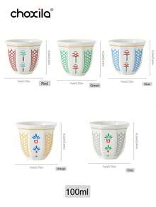 1个椰树图案陶瓷咖啡杯，浓缩咖啡杯，中东阿拉伯风格咖啡/茶杯，招待杯，沙特国庆节礼物，沙特咖啡杯，容量100毫升 - 适合家庭聚会、下午茶、露营、卧室和办公室使用 - 八角形咖啡杯 - 查看 10