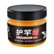 Premium Fishing Rod Protectant Is A Professional Wax Specifically Designed For Fishing Rods. It Is Also A Cleaning And Repairing Oil For Lure Rods, Suitable For Maintaining Various Fishing Tackle Such As Fishing Rods, Lines, And Floats. - Rod Wax - View 11