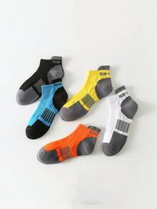 5双装男士夏季网眼透气短袜，轻薄休闲运动袜，柔软舒适低帮设计，尺码39-45 - 彩色 - 查看 9