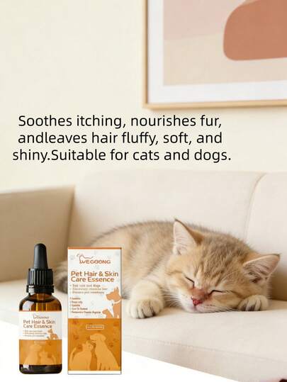 YEGBONG Pet Fur Care Essence - Relieves Skin Itchiness, Softens And Smoothens Pet Fur, Improves Dry And Frizzy Hair, Soothes Itchiness, Adds Softness And Shine, 2-In-1 Hair And Skin Care