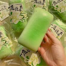 1个 - 椰奶麻糬捏捏乐 - 黄油烤麻糬 - 桂花椰奶麻糬 - 解压玩具 - 捏捏乐 - 解压 - 生日礼物 - 节日礼物 - 复活节礼物 - 情人节礼物 - 圣诞节礼物 - 万圣节礼物 - 礼物 - 玩具 - 彩色 - 查看 9