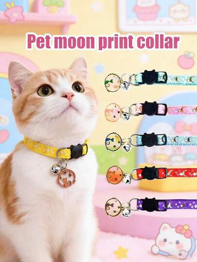 1 件装宠物月亮星星印花项圈，颈围可调节，猫狗项圈，宠物配件，宠物节日礼物，斋月宠物用品