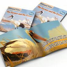 Bilingual Classic Tale "The Farmer And The Crane" – Integrity & Gratitude Theme, Inspirational Family Reading Gift - Classic Moral Tale - View 5