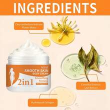 YCHZ 二合一身体保湿温热霜 – 紧致提拉 – 蕴含乳木果油和植物萃取精华 – 针对腹部和松弛肌肤 – 滋润手臂和腿部 – 适合所有肤质 – 60克 - 60g - 查看 3