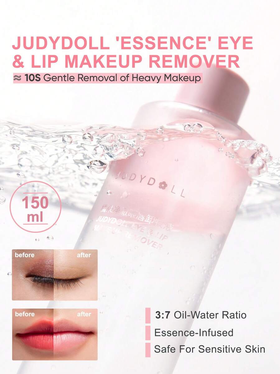 JUDYDOLL EYE & LIP MAKE UP REMOVER, Gentle & Refreshing Makeup Remover Oil For Eyes And Lips, Suitable For Sensitive Skin - Clear - View 1
