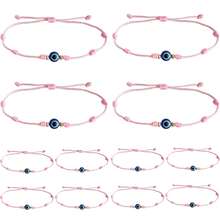 辟邪眼手链套装，12条装可调节红色七结幸运绳护身符，黑粉色友谊手链 - 彩色 - 查看 10