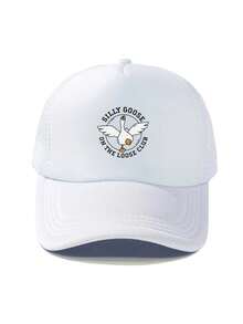 1顶时尚海绵帽，傻鹅印花成人卡车司机帽、棒球帽、钓鱼帽，趣味礼物帽，男女皆宜，春夏款 - 彩色 - 查看 12