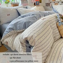 四件套床上用品，卡其色蝴蝶结图案被套，蓝白条纹爱心印花被套，韩式少女风卧室床上用品套装，柔软亲肤，四季皆宜，包含1个被套（不含填充物）、1个床单、2个枕套（不含填充物）。 - 可頌 - 查看 2