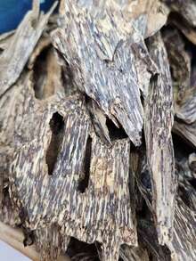 5克沉香木，含虫蛀沉香木，纯天然高品质，富含精油，香味持久，适用于瑜伽、冥想、放松和舒缓睡眠。家用香薰可以净化空气，舒缓情绪。 - 沉香木 - 查看 5