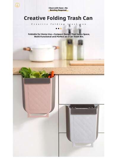 可折叠壁挂式垃圾桶 - 节省空间，适用于家庭和汽车。可折叠设计：收纳紧凑；壁挂式（安装简便）：保持地面清洁，无需弯腰即可清洁；多用途：适用于厨房、浴室或汽车。方便实用，节省空间！