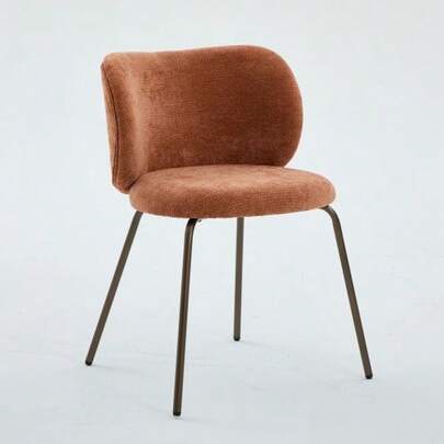 Modern Chenille Dining Chair, Comfortable Curved Backrest With Soft Fabric, Bronze Metal Chair Legs – Enhance The Tone Of Your Kitchen With Modern Comfort And Style, Set Of Two.