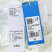 Adidas Originals 女士超长梭织长裙 KQ6506 - 白色 - 查看 7