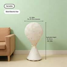 1pc Electric Fan Dust Cover: High Density Mesh Anti-Dust & Insect + Elastic Full Wrap Design, Fits Tower Fan/Standing Floor Fan,Outdoor,Garden,Travel Essentials,Portable Essentials,Beach Essentials,Graduation Season,Commencement,Graduation Ceremony,Graduation Gift,Graduation Present,Graduation Gift,Graduation Present,Congrats Grad,Congratulations Graduate,Valedictorian,Finish School,Graduation Party,Outdoor Essentials,Travel Portable,Hiking Essentials,Camping Essentials,Portable Tools,Summer Essentials ,Summer Portable - Full Coverage - View 17