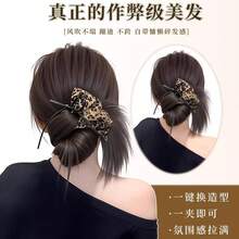 6英寸爪夹发髻发饰，蓬松豹纹发圈，秋冬季马尾辫发饰 - Dark Brown - 查看 9