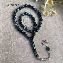 1 chiếc vòng tay nhựa họa tiết hoa mực cổ điển, thích hợp cho nam giới đeo hàng ngày. - hạt tròn - Xem 2