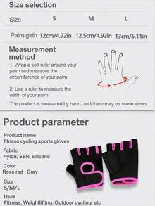 5/1 Pair Unisex Breathable Fitness Gloves, Suitable For Basketball, Dumbbell, Weightlifting, Pull-Ups, Cycling, Half-Finger Anti-Slip Sports Gloves, Women Workout Gloves, Fitness Accessories, Fitness, Gym, Home Exercise, Women Fitness Gloves, Boxing Gloves, Workout Gloves, Men Fitness Gloves - Multicolor - View 7
