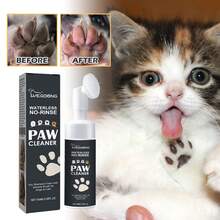 YEGBONG Pet Paw Cleaning Foam, Dog Cat Gentle Pet-Friendly Skin Care No-Rinse Dirt & Odors Removal Convenient Portable Foot Paw Cleaning Pet Healthcare Easy Cleaning Pet Product - Black - View 5
