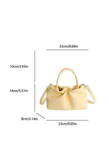 这款新款春季女士手提包采用时尚的浅黄色，配有精致独特的云朵图案肩带和现代感十足的米色可调节肩带，非常适合大学生使用。这款实用轻便的手提包是购物和外出活动的理想之选。它采用磁扣设计，并由耐用的防水PU材质制成。这款手提包既可作为礼物赠送他人，也可用于购物、约会、通勤、摄影和度假等各种场合。 - 黃色 - 查看 5