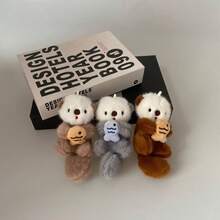 可爱海獭毛绒钥匙扣/粉色，送给朋友、亲戚和家人的绝佳礼物 - 彩色 - 查看 5