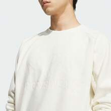 Adidas Men's GFX KNIT SWT Crewneck Knit Sweatshirt KR0221 - White - View 4