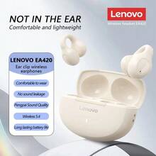 Lenovo 联想EA420耳夹式无线耳机TWS真无线蓝牙耳机，长待机骨传导户外运动耳塞，低延迟通话游戏耳机，原装联想蓝牙耳机 - 月岩白 - 查看 1