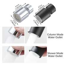 Faucet Extenders - Silver Long - View 8