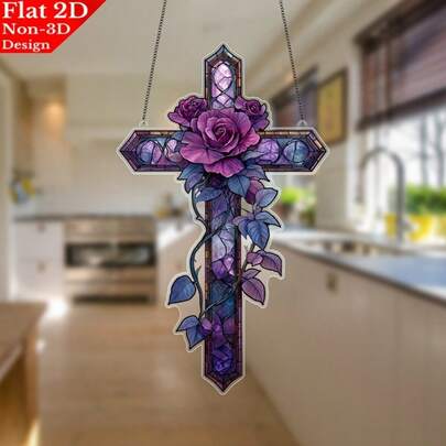 2D Acrylic Sunlight Catcher Decor, Purple Rose Cross. Suitable For Living Room, Bedroom, Balcony, Office, Large Room, Kitchen, Bathroom, Bar And Garage, Perfect Birthday Gift For Your Best Friend