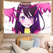 Ai Hoshino Oshi No Ko Tapestry Ruby Hoshino Kawaii Room Decor - 白色 - 查看 1
