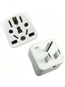 1 件英国/新加坡/香港旅行多插头适配器，带 13A 保险丝，英国插头转换器 - 英規插(220-240V) - 查看 8