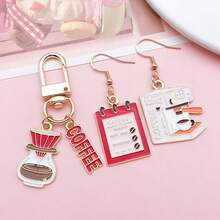 20件套可爱咖啡主题珐琅吊坠，合金滴油吊坠，适用于DIY珠宝制作。 - 咖啡棕 - 查看 5