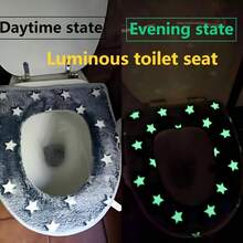 1pc Toilet Seat Cover, Thickened Toilet Seat Pad For All Seasons - Multicolor - View 13