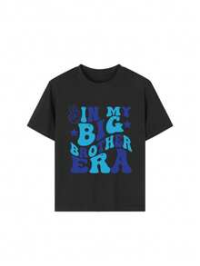 Tween Boy Casual Graphic Print Crew Neck Short Sleeve T-Shirt, Summer Top - Black - View 2