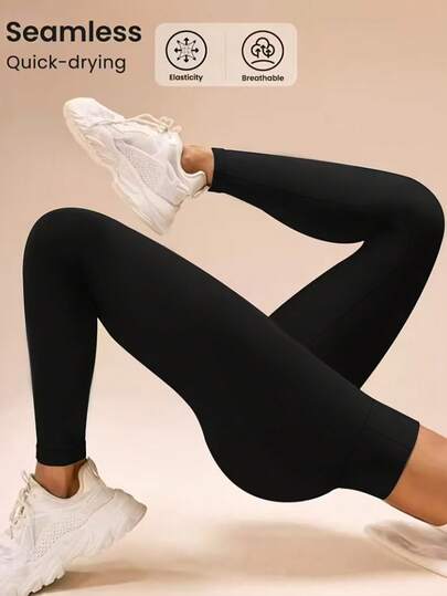 Spring/Summer New High Waist Tight Yoga Pants, Slim Fit Sportswear And Elastic Cycling Shorts To Sculpt Your Body, Suitable For Women's Daily Casual And Outdoor Sports Wear, Nude Feel Leggings Black