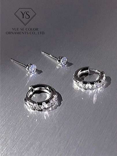 4件套耳环套装，铜质首饰套装，包含多只耳环，女士日常休闲搭配，高品质防氧化电镀，低过敏性首饰