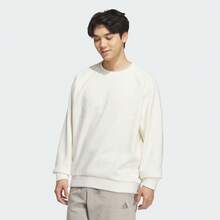 Adidas Men's GFX KNIT SWT Knitted Sweatshirt Sweatshirt KR0221 - White - View 1