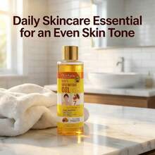 Papaya Radiance Boosting Face & Body Oil, 7-Day Glow Lightweight Non-Greasy Moisturizing Oil With Natural Plant Extracts, 100ml - PAPAYA - 查看 3