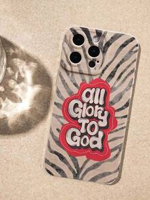 斑马纹“荣耀归于上帝”标语图案液态硅胶手机壳，全方位保护，防震防摔，TPU软橡胶材质，兼容和三星Galaxy手机。 - 彩色 - 查看 3