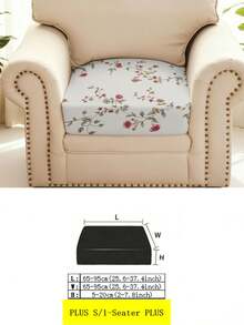 1 件装花朵图案座椅靠垫套，弹力面料，沙发座椅靠垫套，沙发套 - 彩色 - 查看 13