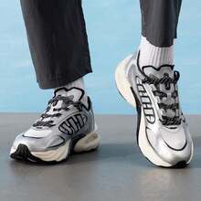 Adidas CLIMACOOL VENTO 4.0 Running Shoes, Cushioning & Breathable, Men & Women Fitness Training Sneakers JQ4941 - Metallic Silver/Black/Jade White - View 1