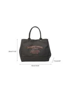 Casual Minimalist Letter Pattern Canvas Tote Bag For Women - Dark Grey - View 9