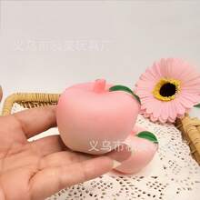 樱花粉红系列慢回弹水果慕斯蛋糕捏捏乐，原创慢回弹学生减压玩具，粘手创意解压仿真桃子捏捏乐，柔软慢回弹减压玩具 - 彩色 - 查看 7