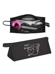 1个吹风机收纳包，简约文字和吹风机图案，造型器整理包，可折叠旅行包，带提手和顺滑拉链，适用于造型器和Shark Flexstyle吹风机，小型折叠吹风机，母亲节礼物，毕业礼物，旅行礼物，复活节礼物，返校礼物，母亲节礼物 - 彩色 - 查看 4